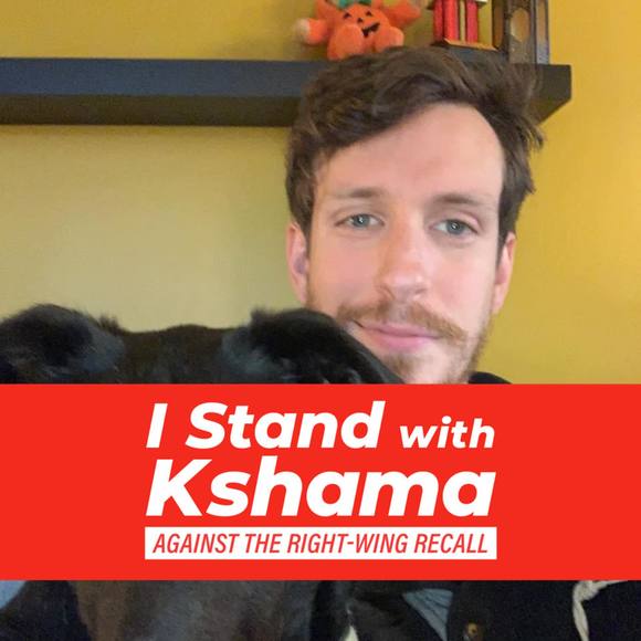 Meet your Posher, Daniel - Picture 1 of 1